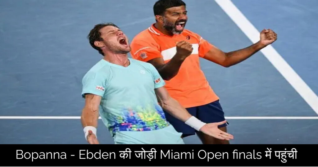 Miami Open
