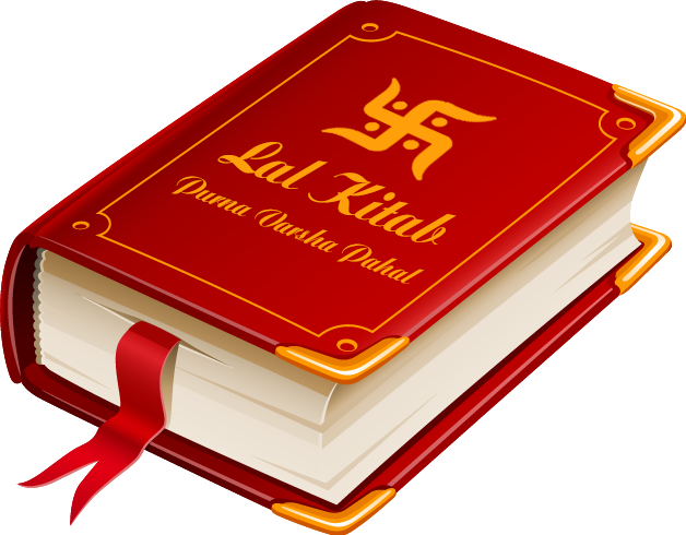 Lal Kitab ke Upay