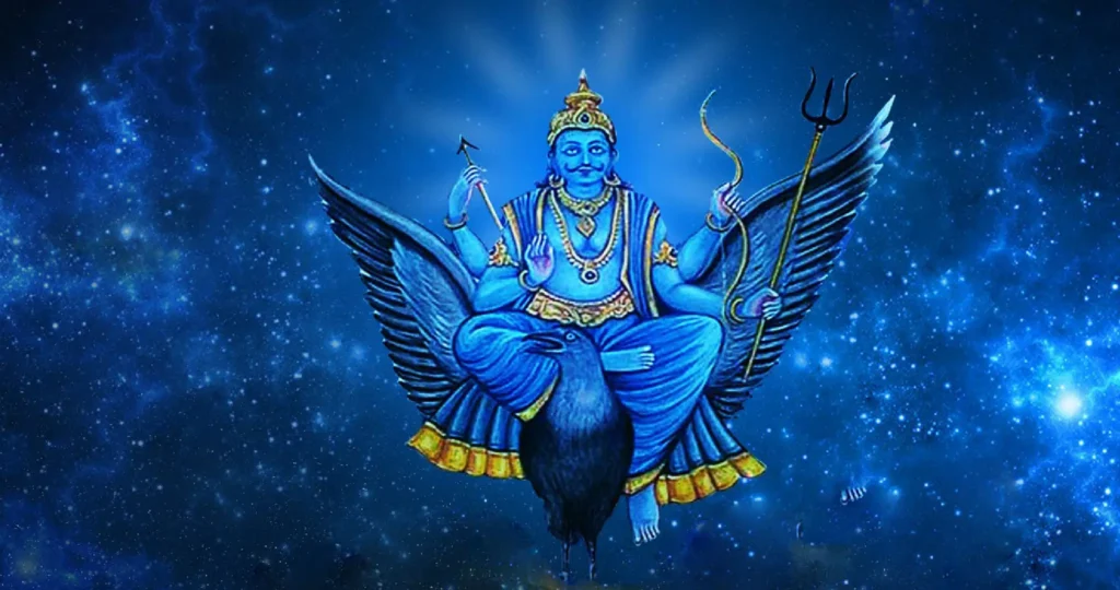 Shani Dev