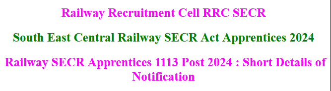 SECR Apprentice