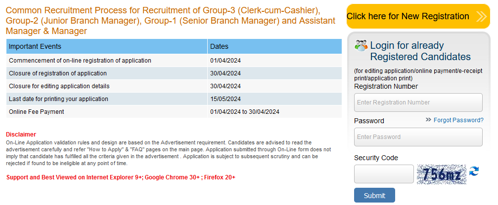 Uttarakhand Cooperative Bank
