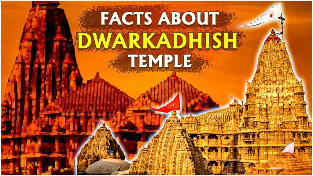 Dwarkadhish Temple