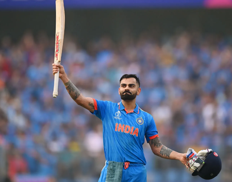 Champions Trophy